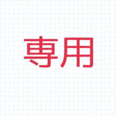 スマホ　ブラックのサムネイル