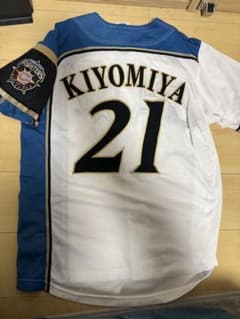 日本ハムファイターズ 清宮幸太郎 ユニフォーム M - メルカリ