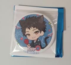 18trip エイトリ 缶バッジ まねきねこ 木ノ内太緒 - メルカリ