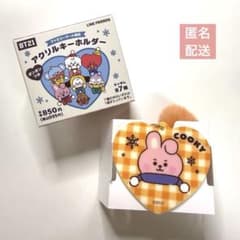 ファミリーマート BT21 COOKY ハート型アクリルキーホルダーのサムネイル