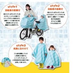 ♡nono♡様 専用のサムネイル