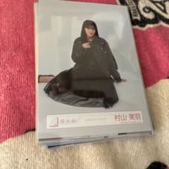 【最終お値下げ】 櫻坂46 二期生 三期生 生写真 260枚 まとめ売り 最終値下げ❗️櫻坂46 3期生 生写真まとめ 18枚セット - メルカリ