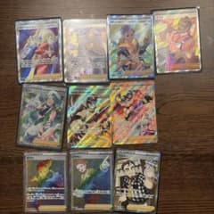 ポケモンカード サポートSR HR10枚セットのサムネイル