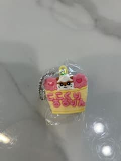 メルヘン工房 おなまえキーホルダー ② コロコロクリリンのサムネイル