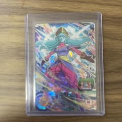 アイオス sec2のサムネイル
