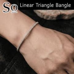 ≪新品未使用≫大山シュン So Linear Triangle Bangle ≪新品未使用≫大山シュン So Linear Triangle Bangle - メルカリ