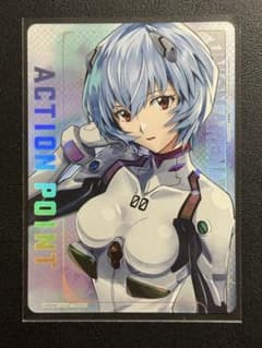 エヴァンゲリヲン新劇場版 AP02 綾波レイ アクションポイント