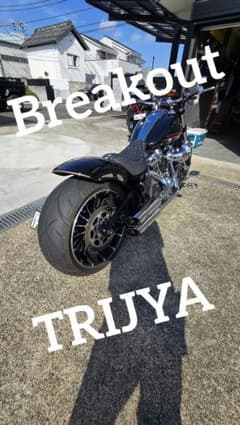 美品ブレイクアウト トライジャ 製 Sシート+Sフェンダ-+ケラーマンウインカー m17762780839_1.jpg?1757422141