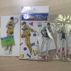 真田弦一郎 アクリルスタンド まとめ1のサムネイル