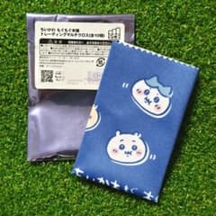 匿名発送】 ちいかわ トレーディングマルチクロス もぐもぐ本舗 全員