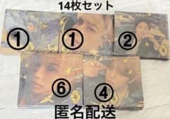 【新品未開封品】スキズ 5STAR デジパックver. 14枚セット 新品未開封品】スキズ 5STAR デジパックver. 14枚セット - メルカリ
