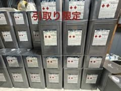 サラセーヌA 23セット 引取り限定 - メルカリ