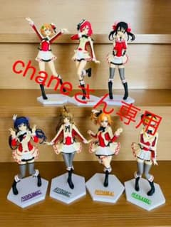 chaneさん専用のサムネイル