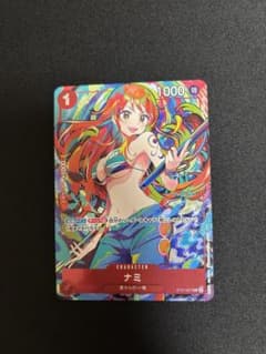 ワンピースカード ストレージボックスセット C ナミ ST01-007 プロモ
