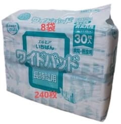 エルモアいちばん ワイドパッド 長時間用 8パック - メルカリ