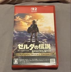 りんごあめ☆☆☆様 リクエスト 2点 まとめ商品のサムネイル
