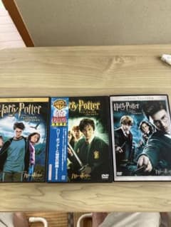 ハリー・ポッター DVD 3本セットのサムネイル