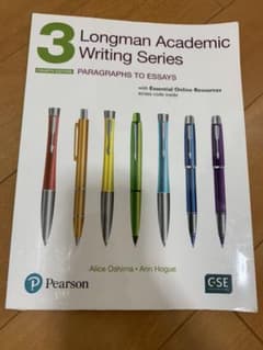 Academic Writing Seriesのサムネイル