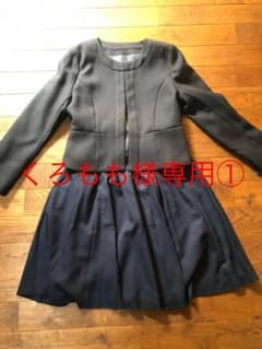 くろもも様 専用  セレモニースーツ 13号のサムネイル