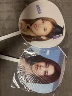 SANA うちわ 2種類セットのサムネイル
