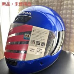 新品・未使用品】HONDAバイクヘルメット RE5B - メルカリ