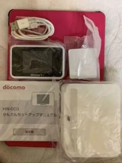 ポケットWiFiのサムネイル