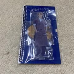 新品未開封　SnowMan 渡辺翔太　ドラマ　先生さようなら　アクスタのサムネイル