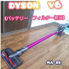 dyson  v6モーターヘッドのサムネイル