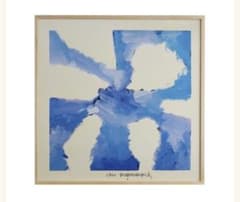 山口一郎　sky スカイ　アートポスター　木製フレーム付き 山口一郎 sky スカイ アートポスター 木製フレーム付き - メルカリ