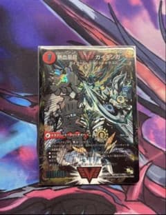 銀河大剣ガイハート/熱血星龍ガイギンガ 文字 秘 シークレット シク