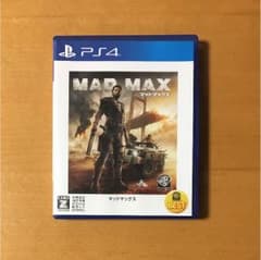 マッドマックス中古のサムネイル