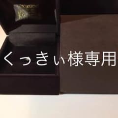 プラチナダイヤモンドリングのサムネイル