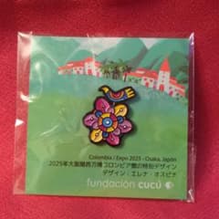 m17767885260_1.jpg?1753885073