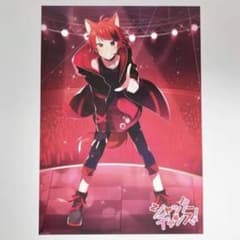 すとぷり　【莉犬　A2ポスター】のサムネイル