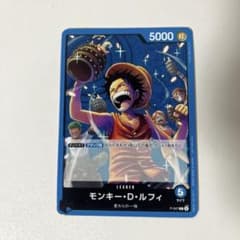 モンキー・D・ルフィ P-047 プロモーションパック Vol.4 - メルカリ