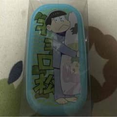 おそ松さんチョロ松お弁当箱のサムネイル