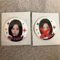 aohako様 リクエスト 2点 まとめ商品のサムネイル
