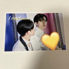 Lienel 高桑真之 サイン入りポストカード リエレット - メルカリ