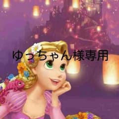 チャギントン お弁当箱のサムネイル