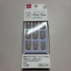 DAISO ネイルチップ ハンド用のサムネイル