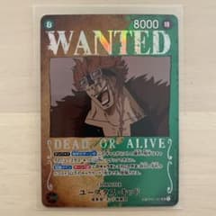 ONE PIECE CARD GAMEのサムネイル