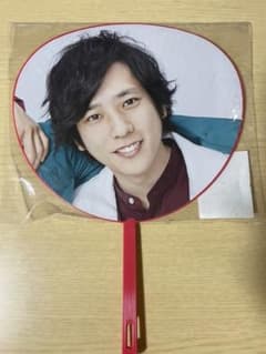 ARASHI AnniversaryTour5×20 二宮和也ミニうちわのサムネイル