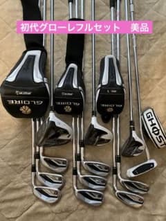 初代グローレ 12本フルセット 美品 テーラーメイド　 キャディーバック付きのサムネイル
