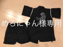 甚平  95センチのサムネイル