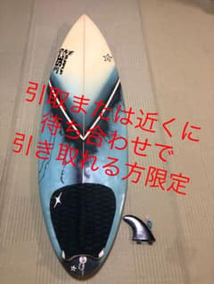 サーフボード　ショートのサムネイル