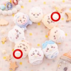 か*ん様 ちいかわ Chiikawa Baby ぬいぐるみくじE賞2種セットのサムネイル