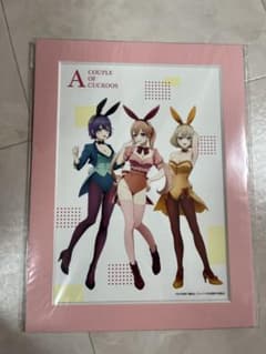 뻐꾸기의 신부 포스터