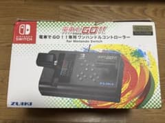 任天堂ズイキマスコン限定出品6月6日まで最安値 限界値下げのサムネイル