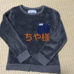 Leeトレーナーのサムネイル