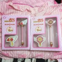 【最終価格】お値下げしました【2個セット♪】カードキャプターさくら 杖ペンのサムネイル